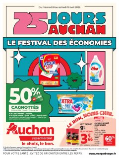 Auchan Supermarché